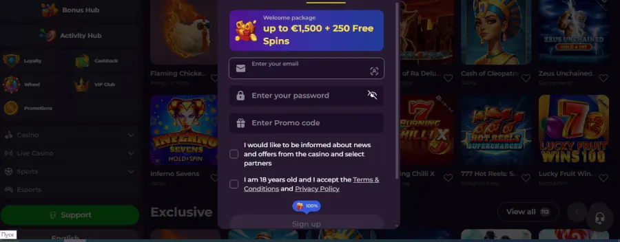 Zumo spin